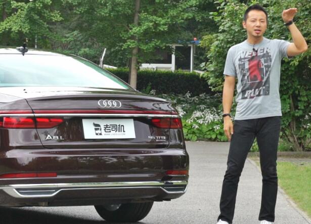 【老司机试车】胡正阳聊奥迪A8L，科技型旗舰