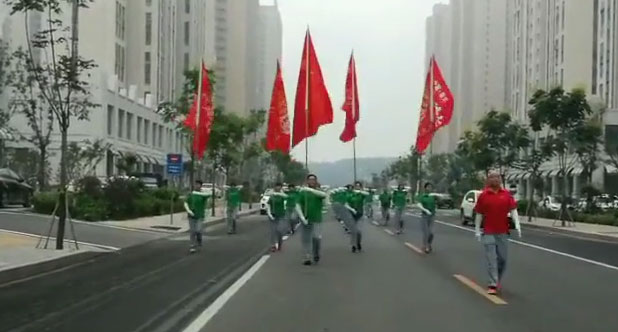 活力四射的中国新郑爱酷走队