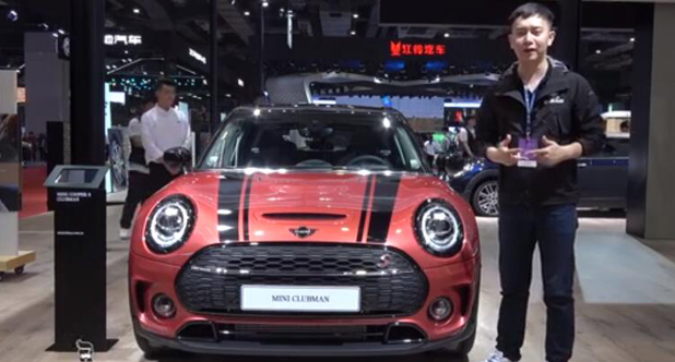 【2019上海车展】徐超体验全新MINI CLUBMAN