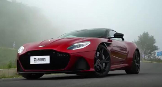 天生骄傲 李伟龙试驾阿斯顿·马丁DBS Superleggera