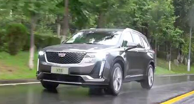 【老司机试车】40多万六座SUV，黄磊试驾凯迪拉克XT6